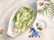 家常菜葱香烤羊肉做法图解1)