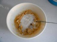 易做的椰香地瓜饼做法图解5)