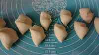 美味香菇青菜素煎包做法图解10)