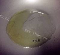 香气浓郁的重庆口水鸡做法图解8)