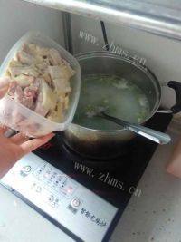 易做的豌豆咸鸡粥做法图解4)