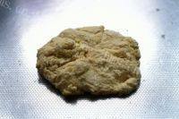 自制可可双色吐司做法图解1)