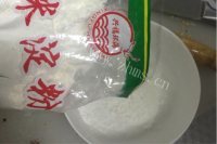 可口无肉版麻辣豆腐做法图解18)