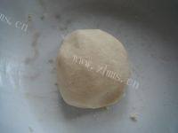 「美味可口」老婆饼做法图解4)