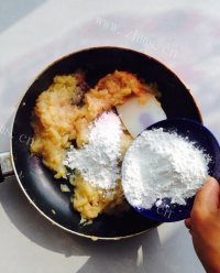 可口的桃子冰皮月饼做法图解13)