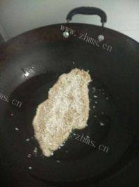 美味的炸鸡排做法图解7)