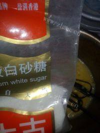 家有大厨之全蛋海绵蛋糕做法图解3)