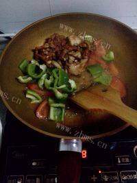 家常菜糖醋肉