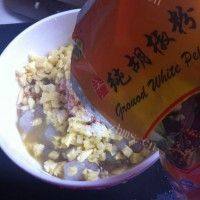 自己做的虾饺做法图解11)