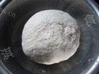 简易的香菇猪肉水饺做法图解1)