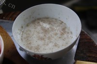 美味的番茄鸡片做法图解16)