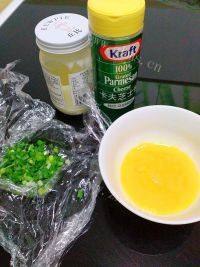「手工美食」香葱芝士做法图解7)