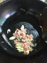 鲜香的素烩汤做法图解7)