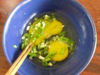 DIY好吃的鸡蛋饼做法图解1)