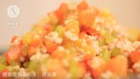 美味的红三剁