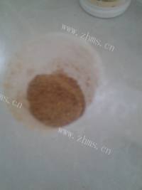 鲜美的胡萝卜土豆口袋饼做法图解11)