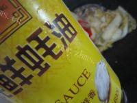 家常菜上汤大白菜做法图解9)