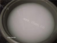 香喷喷的米香火锅做法图解7)
