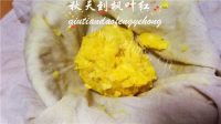 自制凤梨馅做法图解6)