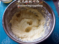 自制大理石乳酪蛋糕做法图解6)