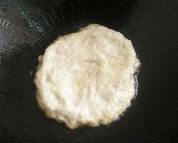 美味的咸稀饭做法图解7)