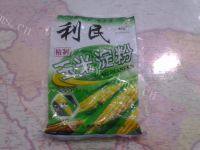 自己做的香炸鸡柳做法图解3)