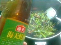 很喜欢的青椒肉丝做法图解10)