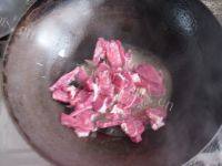 风味牛肉抓饭做法图解5)