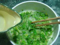 #爱美食#蔬菜饼做法图解6)
