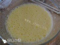 香橙蛋糕自制做法图解2)
