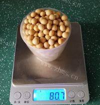 美味的原味豆浆做法图解1)
