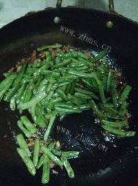 家常干煸四季豆做法图解7)