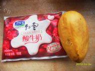 芒果奶昔做法图解1)