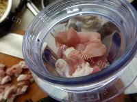 猪肉茄子包子做法图解7)