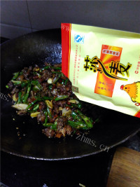 好吃的干煸鸭子做法图解13)