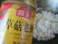 酱油炒饭做法图解4)