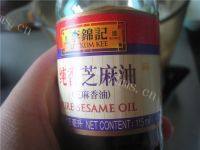 让人怀念的鲫鱼萝卜丝汤做法图解12)