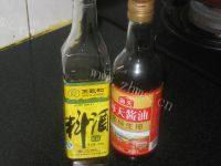 家常油菜炒虾做法图解6)