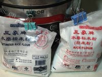 甜蜜的小蛋圆酒酿水果羹做法图解1)