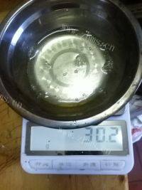 自制马卡龙做法图解4)
