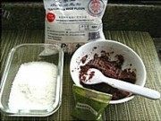 自制抹茶糯米滋做法图解1)
