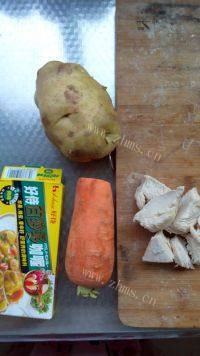 家庭版咖喱鸡肉饭做法图解1)