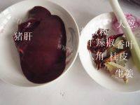 简易的盐水猪肝做法图解1)