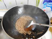 家常菜肉末蒸冬瓜做法图解12)