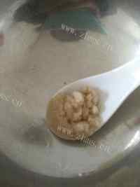 唇齿留香的柠檬蜂蜜水做法图解8)