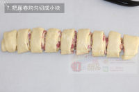 自制培根面包卷做法图解8)