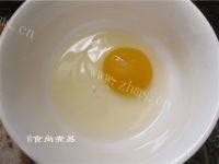 美味的煎粽子做法图解3)