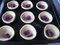 家有大厨之紫薯蛋挞的做法图解九