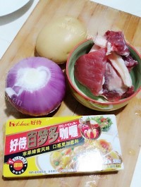 美味牛奶咖喱锅做法图解1)