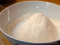 美味广式核桃酥做法图解7)